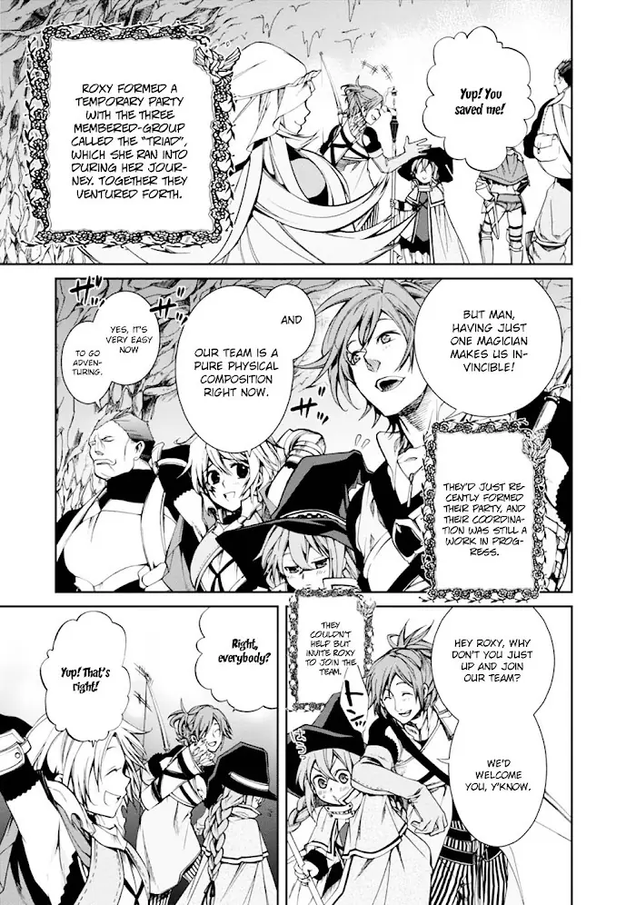 Mushoku Tensei - Mushoku Tensei Manga - Chapter 13 - Page 12