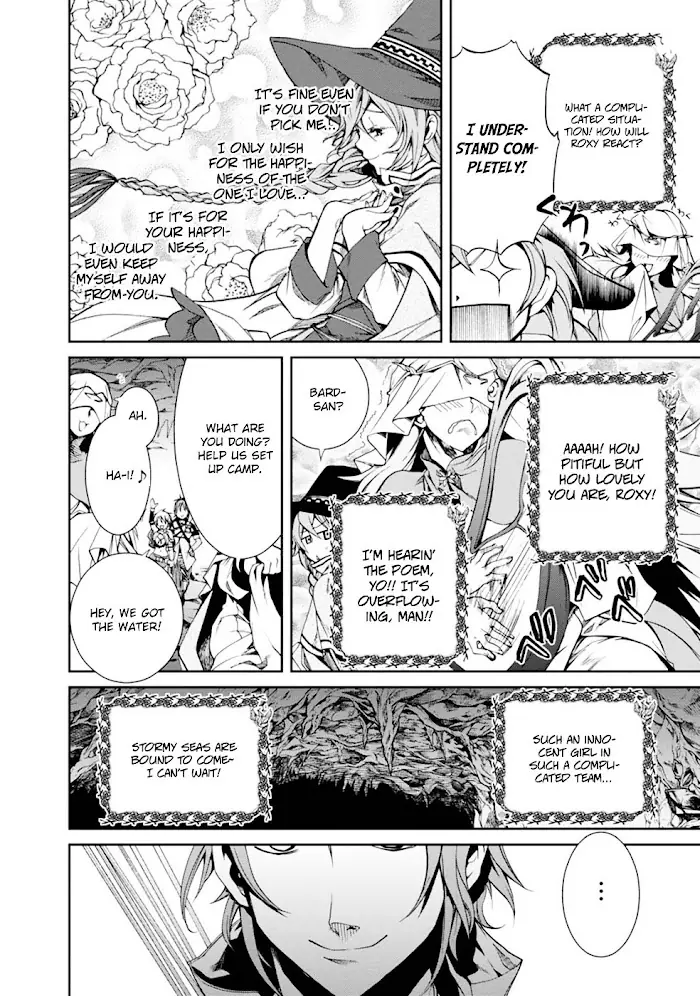 Mushoku Tensei - Mushoku Tensei Manga - Chapter 13 - Page 15