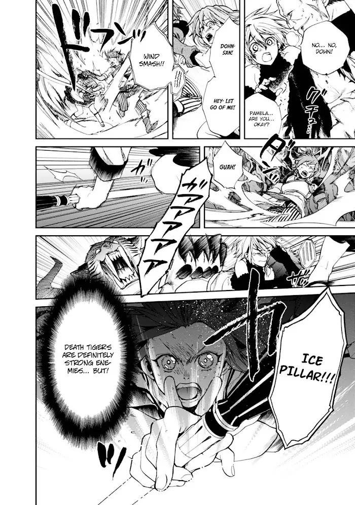 Mushoku Tensei - Mushoku Tensei Manga - Chapter 13 - Page 21