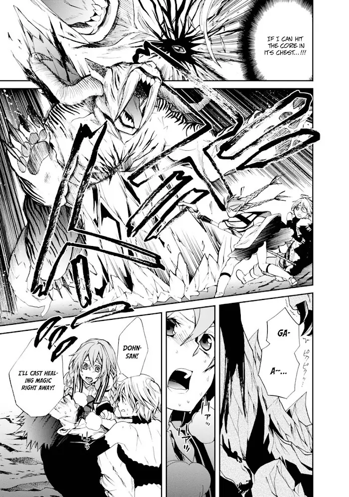 Mushoku Tensei - Mushoku Tensei Manga - Chapter 13 - Page 22