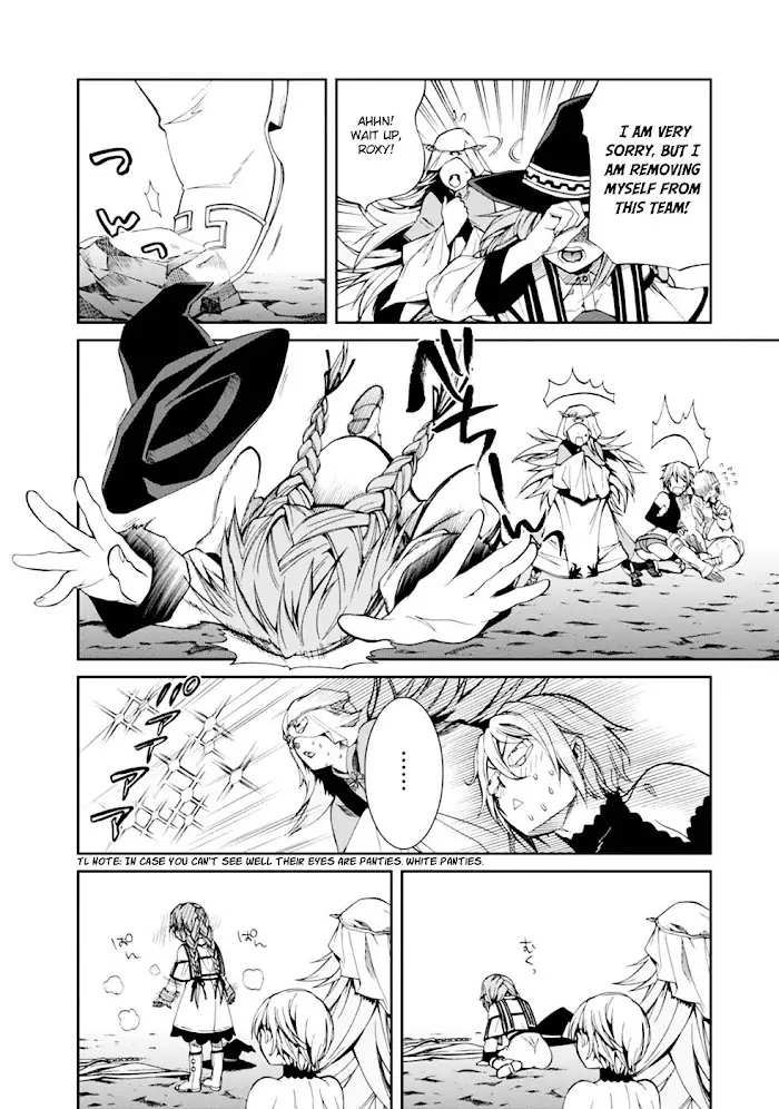 Mushoku Tensei - Mushoku Tensei Manga - Chapter 13 - Page 25
