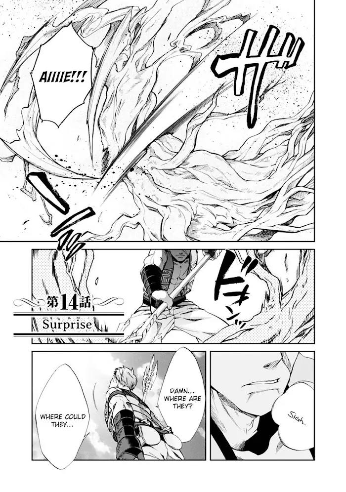 Mushoku Tensei - Mushoku Tensei Manga - Chapter 14 - Page 2