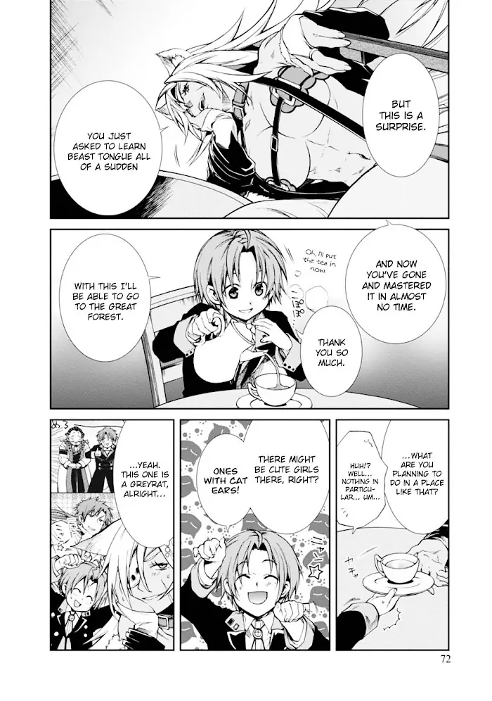 Mushoku Tensei - Mushoku Tensei Manga - Chapter 14 - Page 5