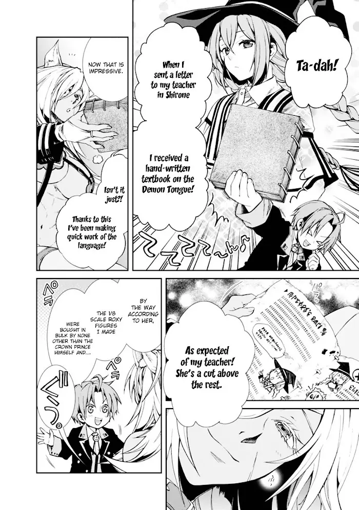 Mushoku Tensei - Mushoku Tensei Manga - Chapter 14 - Page 7
