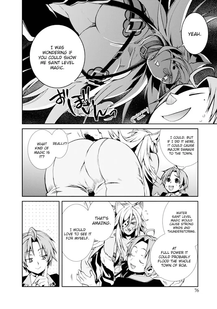 Mushoku Tensei - Mushoku Tensei Manga - Chapter 14 - Page 9