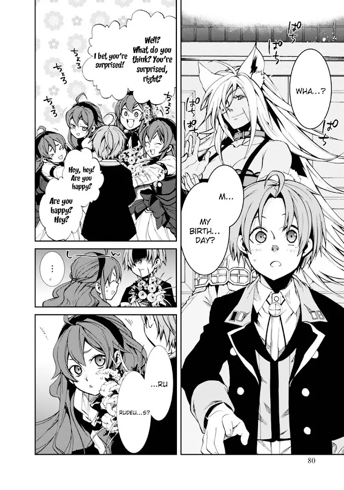 Mushoku Tensei - Mushoku Tensei Manga - Chapter 14 - Page 12