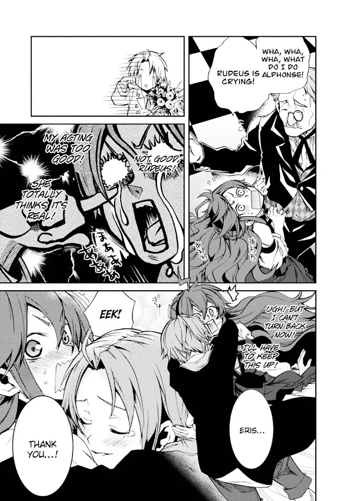 Mushoku Tensei - Mushoku Tensei Manga - Chapter 14 - Page 15