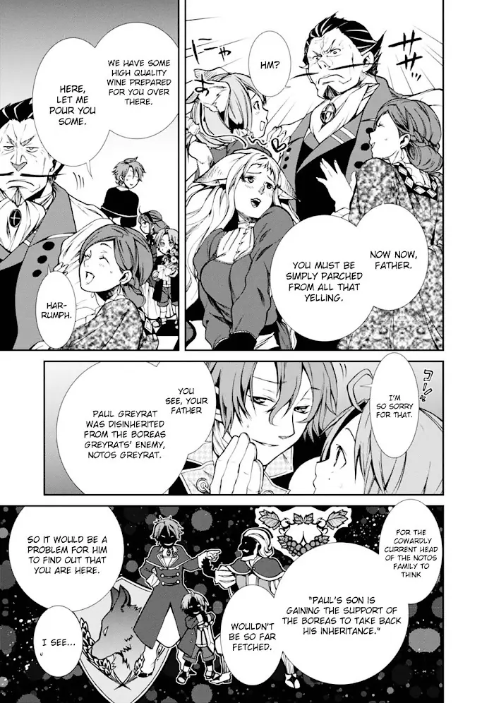 Mushoku Tensei - Mushoku Tensei Manga - Chapter 14 - Page 17