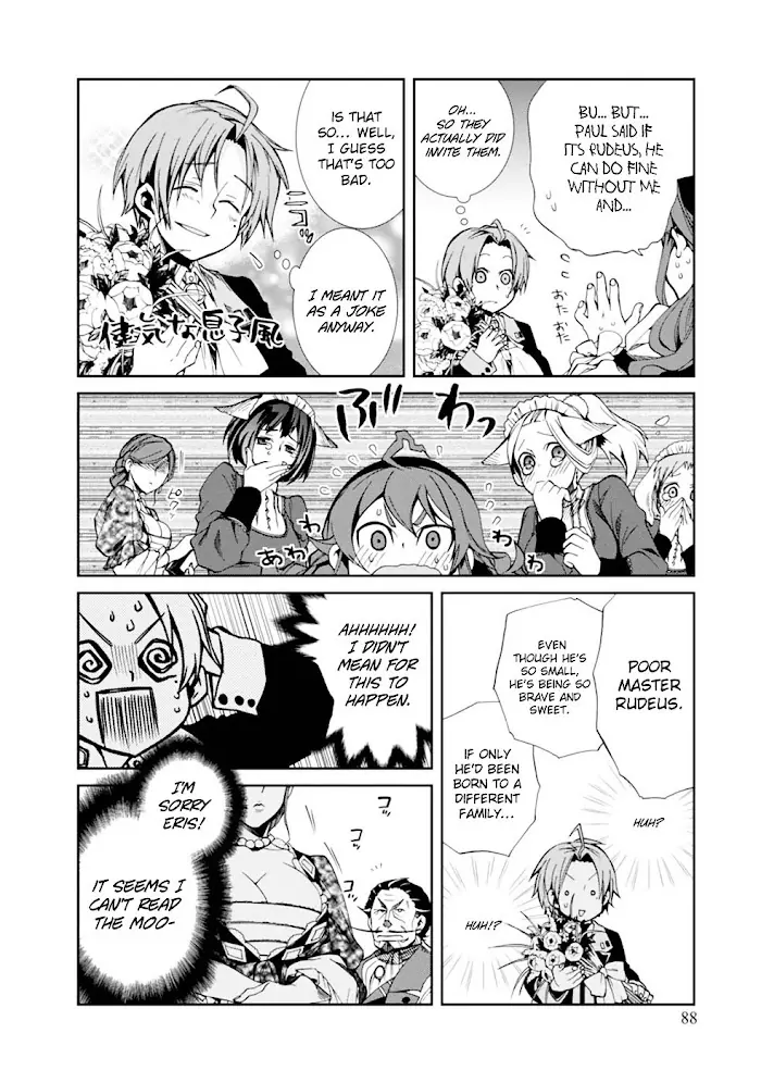 Mushoku Tensei - Mushoku Tensei Manga - Chapter 14 - Page 20