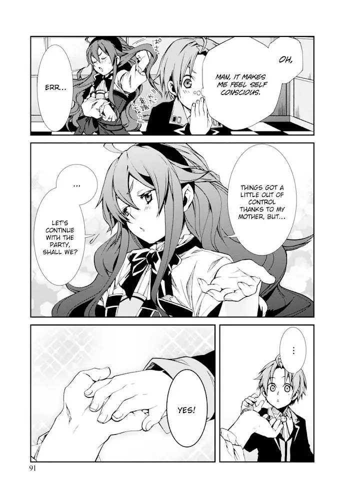 Mushoku Tensei - Mushoku Tensei Manga - Chapter 14 - Page 23