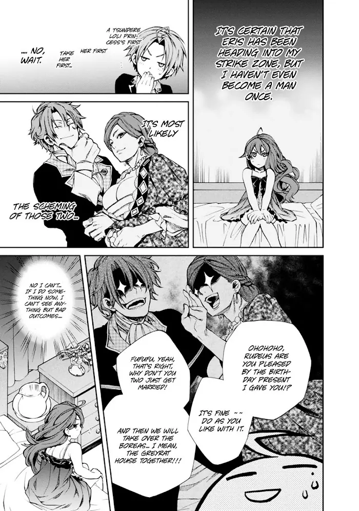 Mushoku Tensei - Mushoku Tensei Manga - Chapter 15 - Page 5