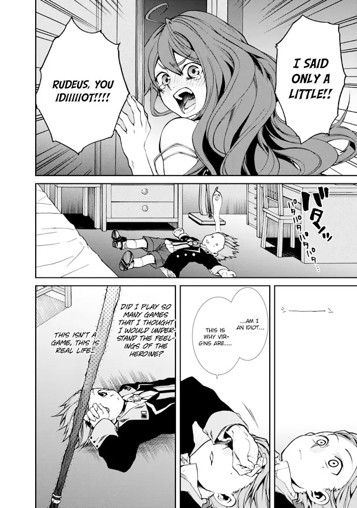 Mushoku Tensei - Mushoku Tensei Manga - Chapter 15 - Page 12