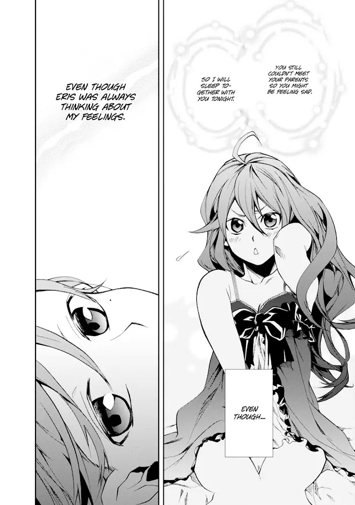 Mushoku Tensei - Mushoku Tensei Manga - Chapter 15 - Page 14