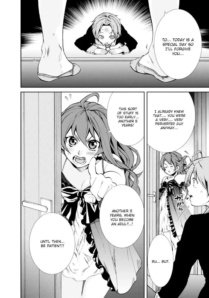 Mushoku Tensei - Mushoku Tensei Manga - Chapter 15 - Page 16