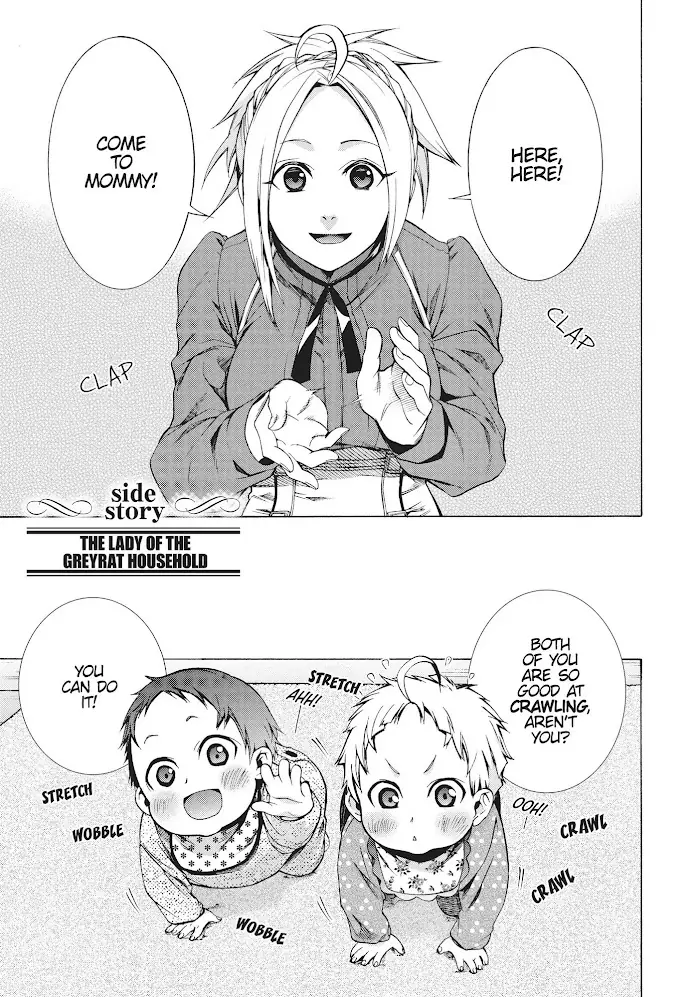 Mushoku Tensei - Mushoku Tensei Manga - Chapter 16.2 - Page 1