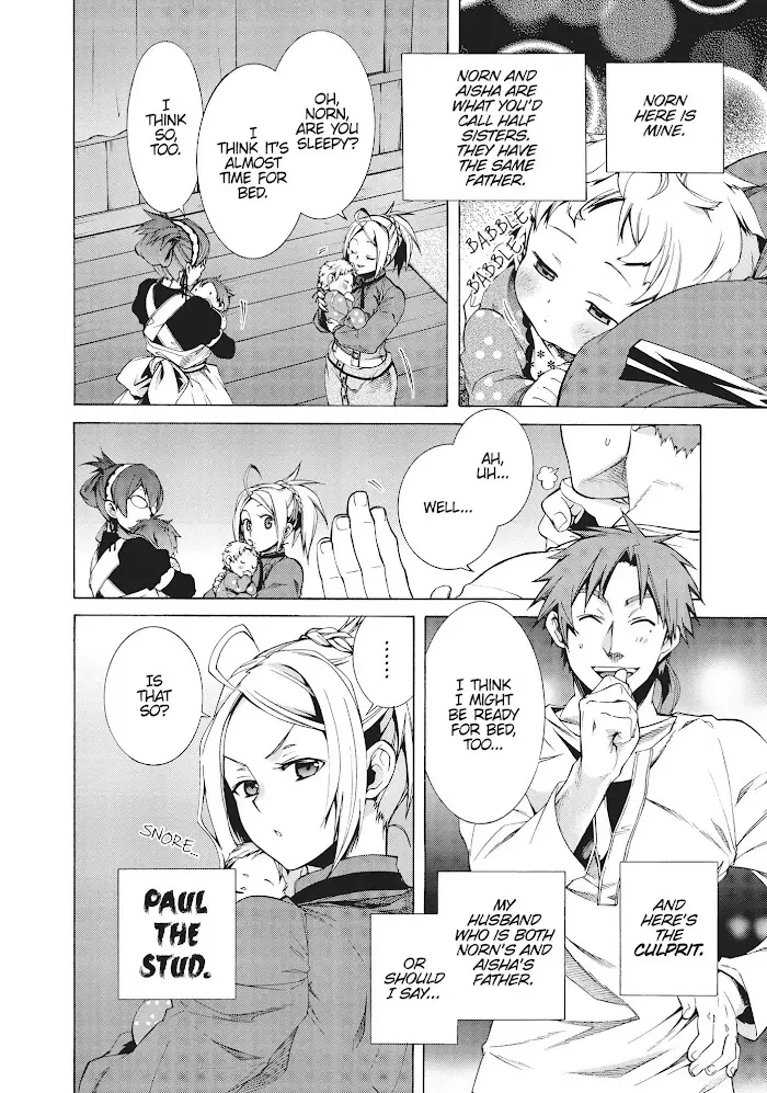 Mushoku Tensei - Mushoku Tensei Manga - Chapter 16.2 - Page 4