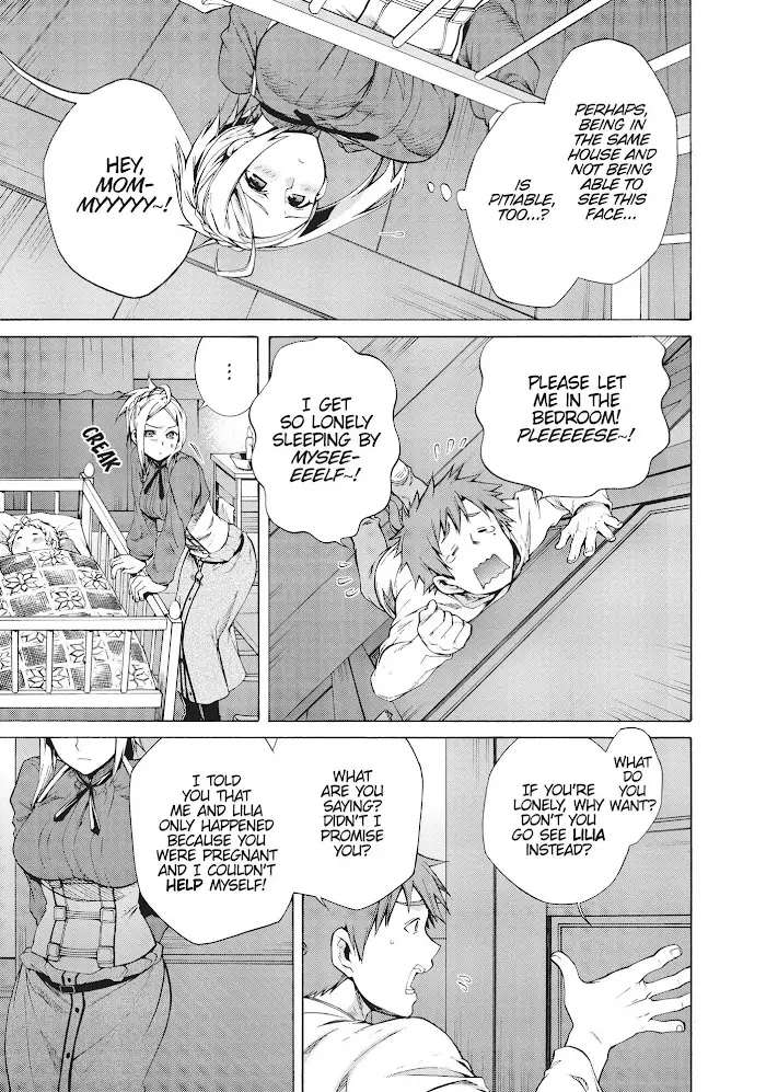 Mushoku Tensei - Mushoku Tensei Manga - Chapter 16.2 - Page 9