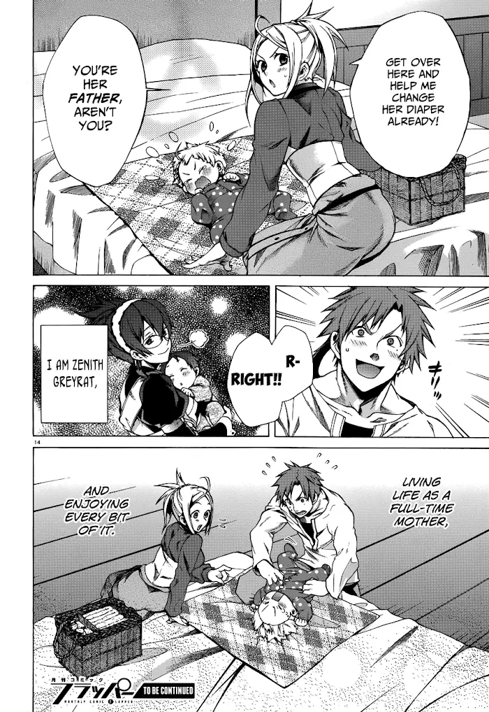 Mushoku Tensei - Mushoku Tensei Manga - Chapter 16.5 - Page 14