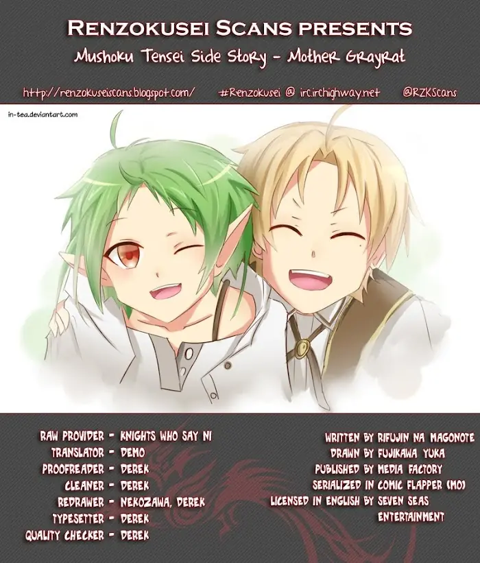Mushoku Tensei - Mushoku Tensei Manga - Chapter 16.5 - Page 15
