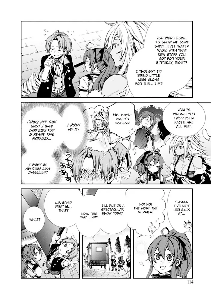 Mushoku Tensei - Mushoku Tensei Manga - Chapter 16 - Page 4