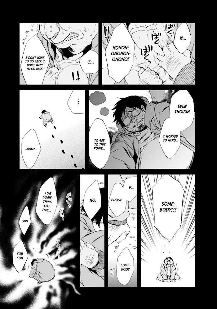 Mushoku Tensei - Mushoku Tensei Manga - Chapter 16 - Page 37
