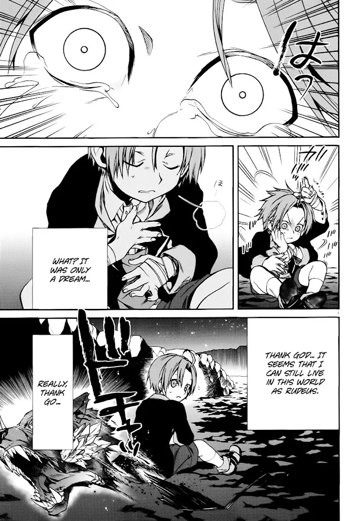 Mushoku Tensei - Mushoku Tensei Manga - Chapter 17 - Page 7
