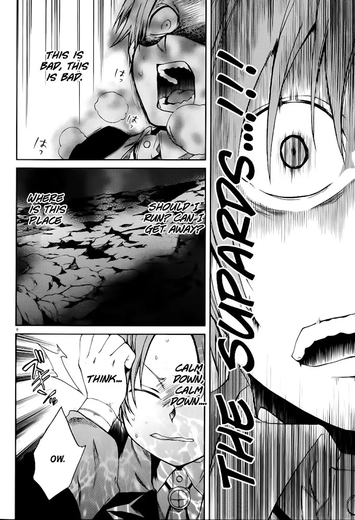 Mushoku Tensei - Mushoku Tensei Manga - Chapter 17 - Page 13