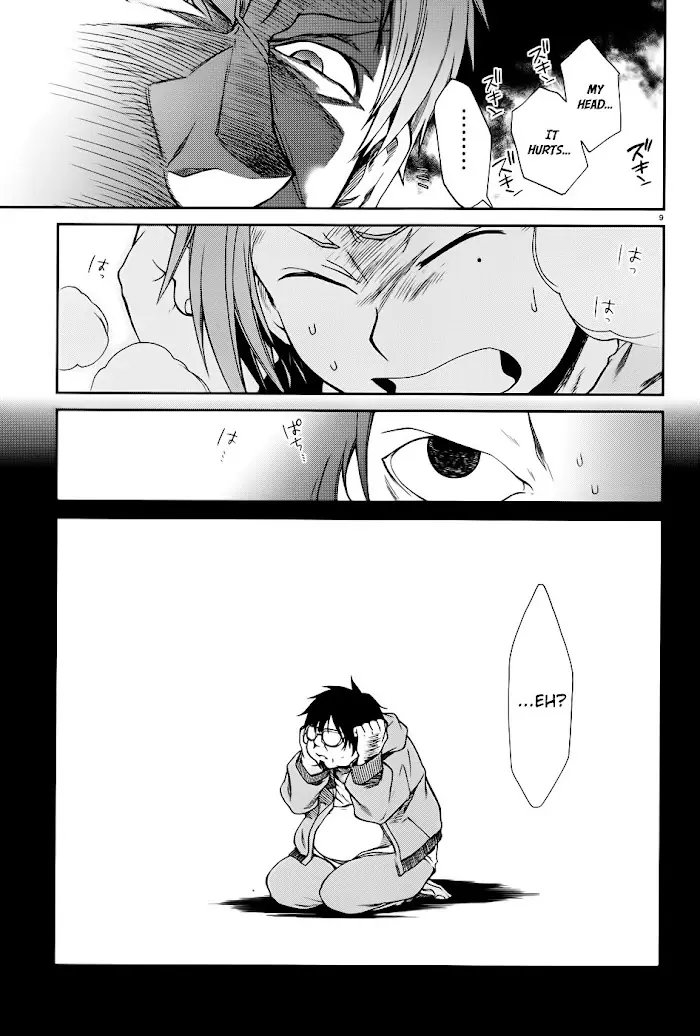 Mushoku Tensei - Mushoku Tensei Manga - Chapter 17 - Page 14