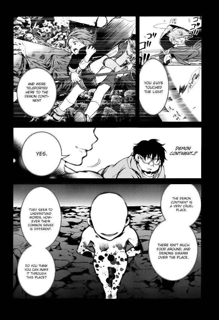 Mushoku Tensei - Mushoku Tensei Manga - Chapter 17 - Page 17