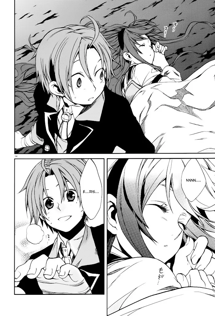 Mushoku Tensei - Mushoku Tensei Manga - Chapter 17 - Page 19