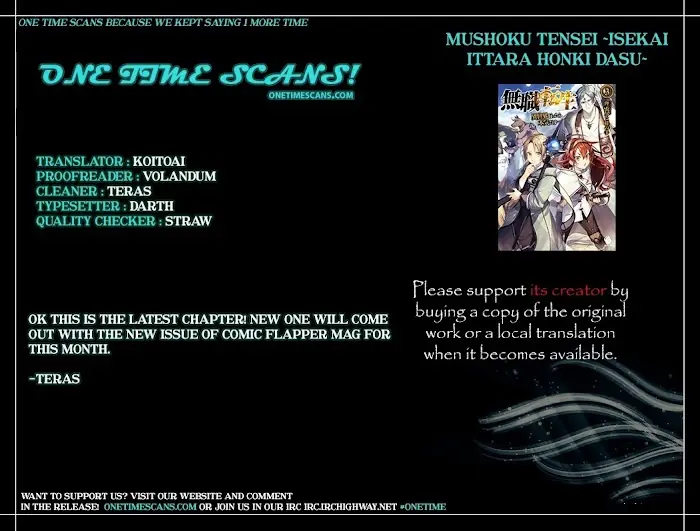 Mushoku Tensei - Mushoku Tensei Manga - Chapter 18.5 - Page 1