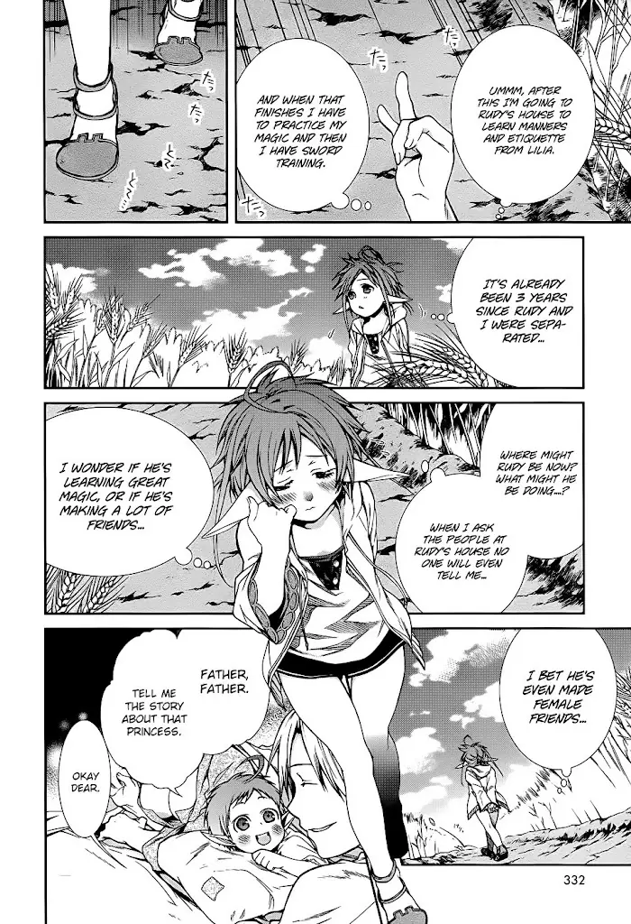 Mushoku Tensei - Mushoku Tensei Manga - Chapter 18.5 - Page 7