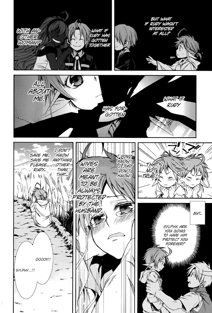 Mushoku Tensei - Mushoku Tensei Manga - Chapter 18.5 - Page 9