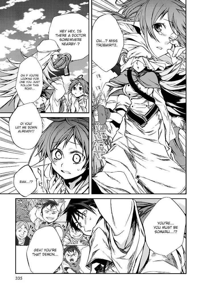 Mushoku Tensei - Mushoku Tensei Manga - Chapter 18.5 - Page 10