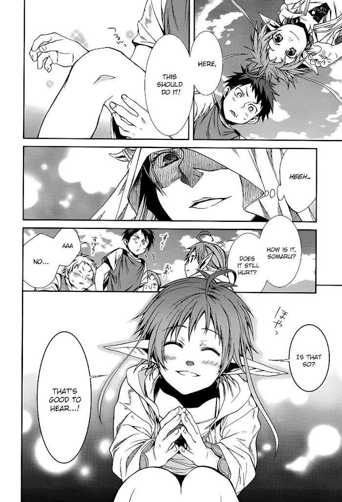 Mushoku Tensei - Mushoku Tensei Manga - Chapter 18.5 - Page 13