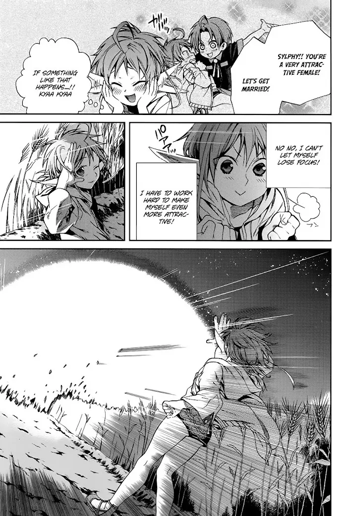 Mushoku Tensei - Mushoku Tensei Manga - Chapter 18.5 - Page 18