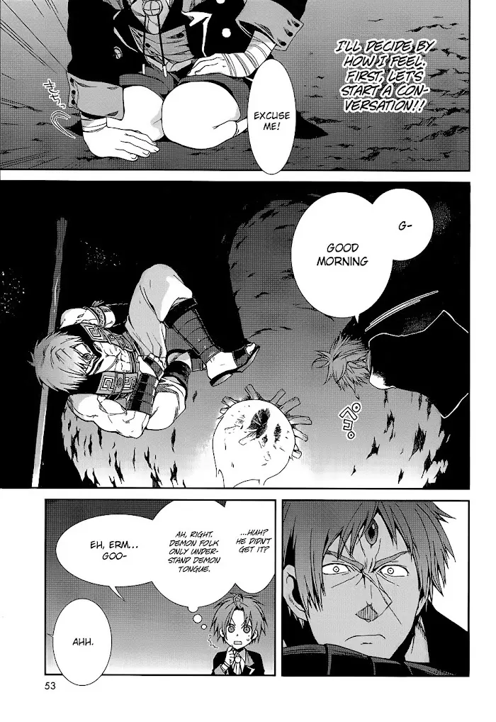 Mushoku Tensei - Mushoku Tensei Manga - Chapter 18 - Page 5