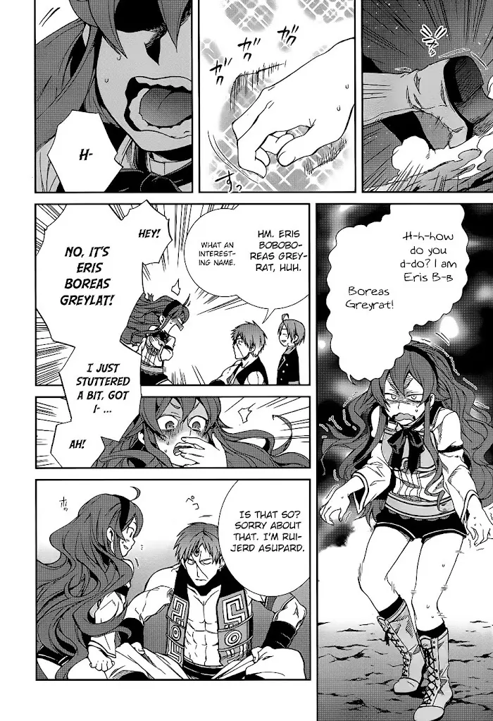 Mushoku Tensei - Mushoku Tensei Manga - Chapter 18 - Page 14