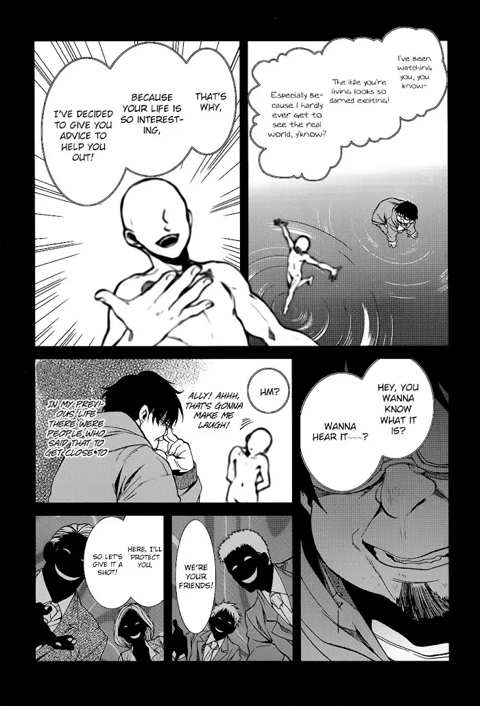 Mushoku Tensei - Mushoku Tensei Manga - Chapter 18 - Page 17
