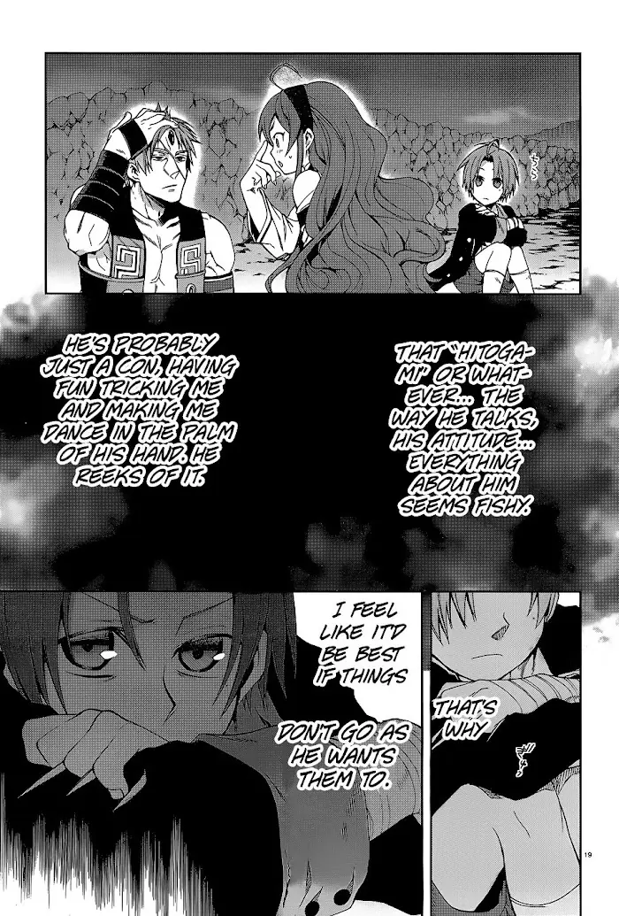 Mushoku Tensei - Mushoku Tensei Manga - Chapter 18 - Page 21