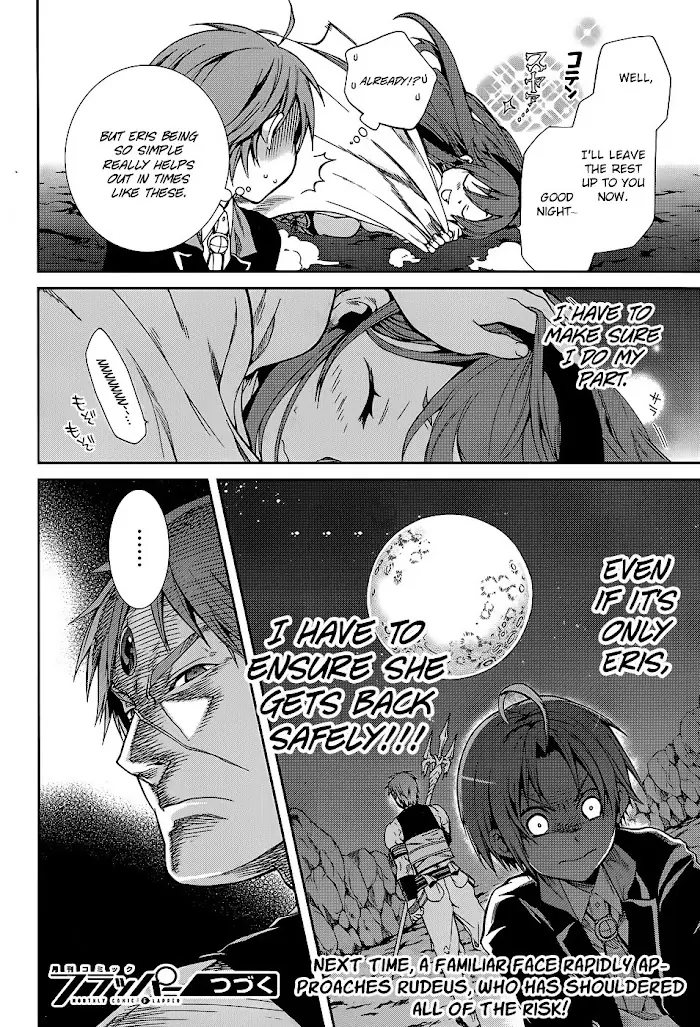 Mushoku Tensei - Mushoku Tensei Manga - Chapter 18 - Page 31