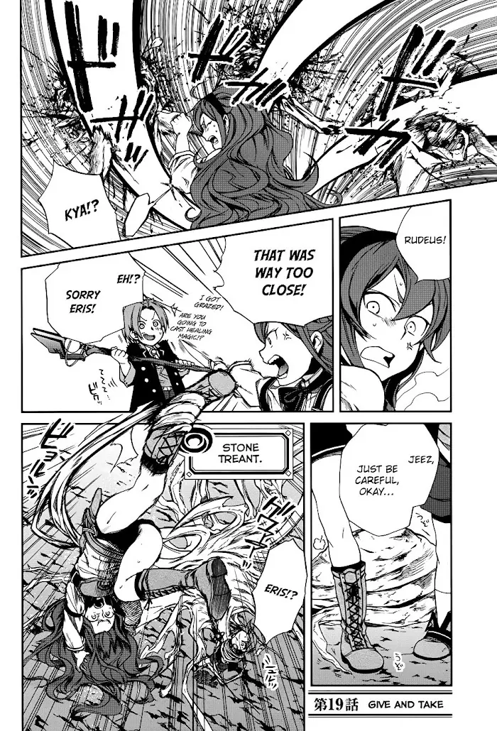 Mushoku Tensei - Mushoku Tensei Manga - Chapter 19 - Page 4