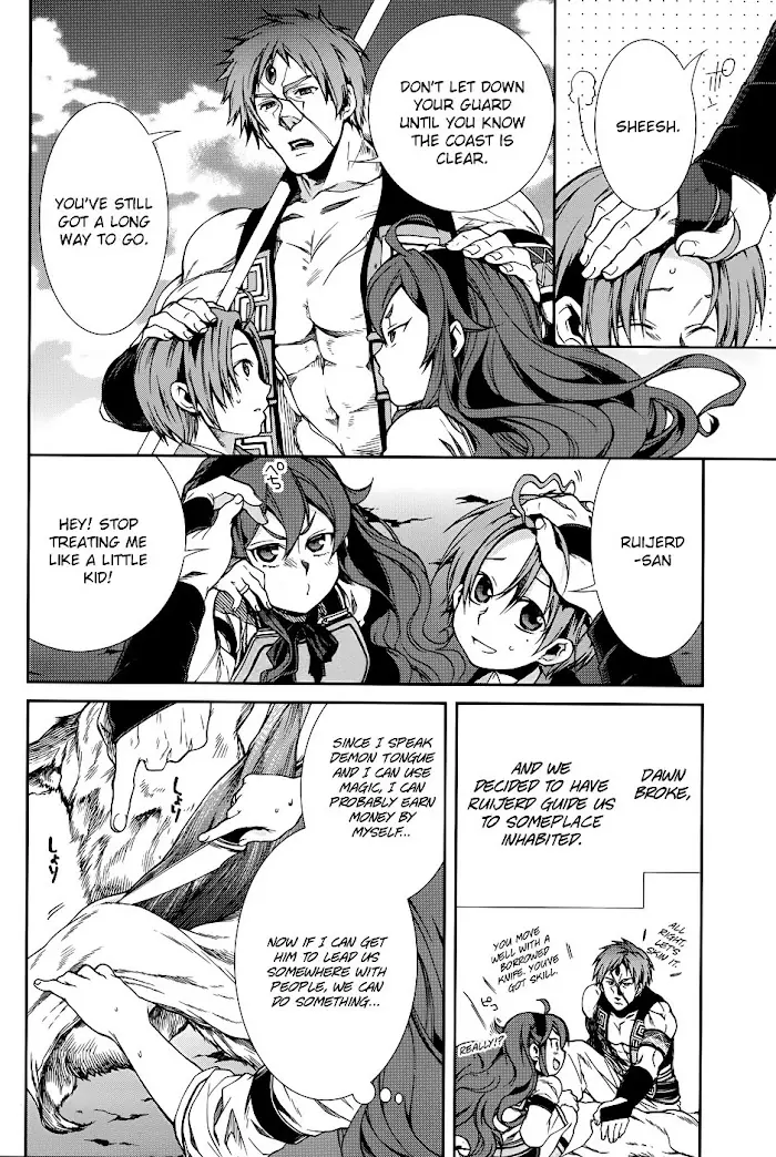 Mushoku Tensei - Mushoku Tensei Manga - Chapter 19 - Page 6