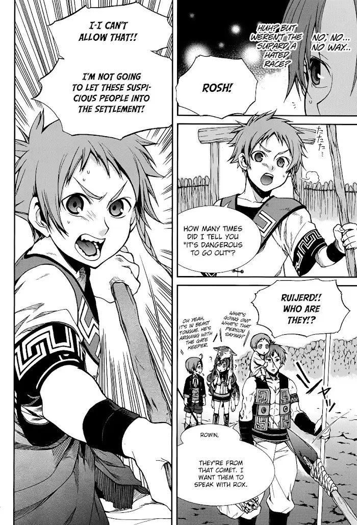 Mushoku Tensei - Mushoku Tensei Manga - Chapter 19 - Page 8