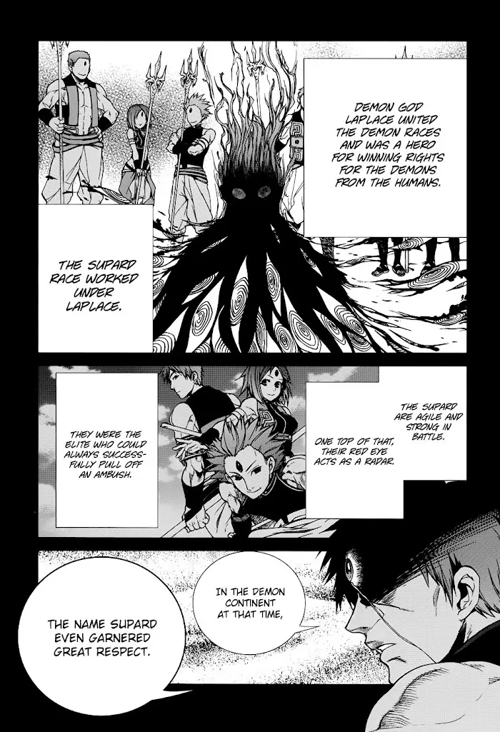 Mushoku Tensei - Mushoku Tensei Manga - Chapter 19 - Page 19