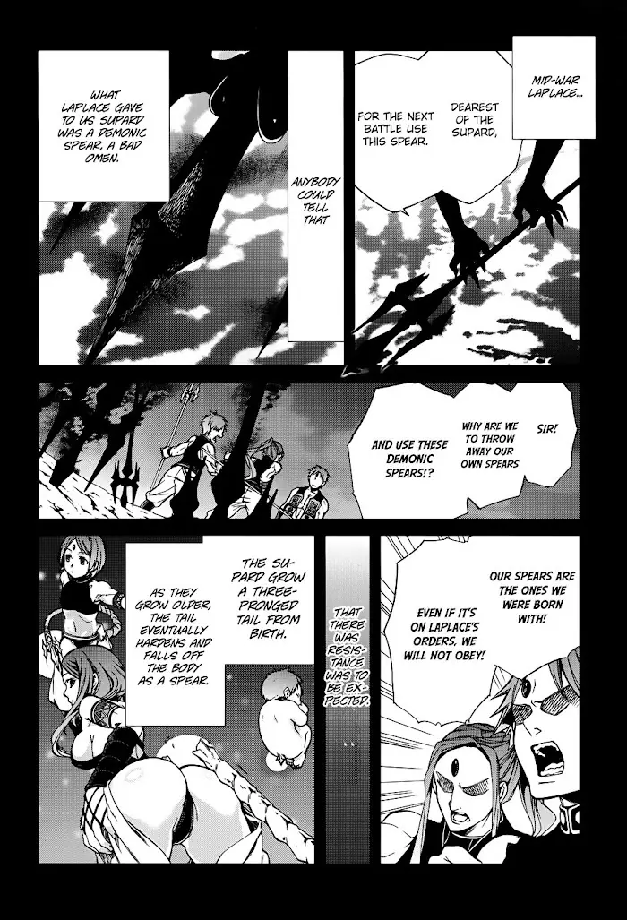Mushoku Tensei - Mushoku Tensei Manga - Chapter 19 - Page 20