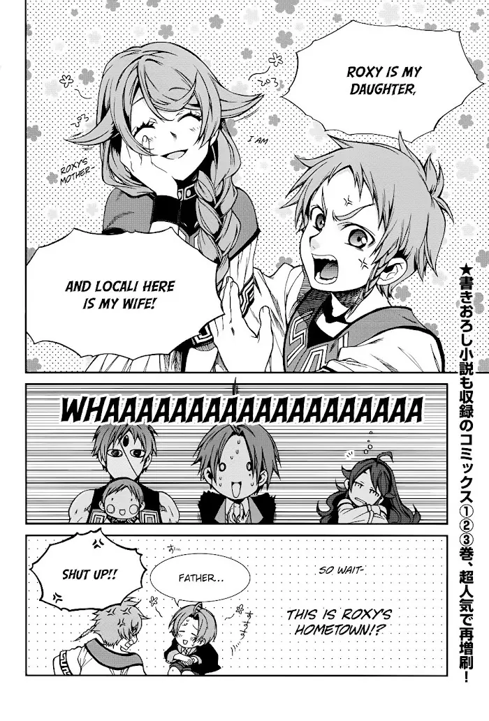 Mushoku Tensei - Mushoku Tensei Manga - Chapter 19 - Page 37