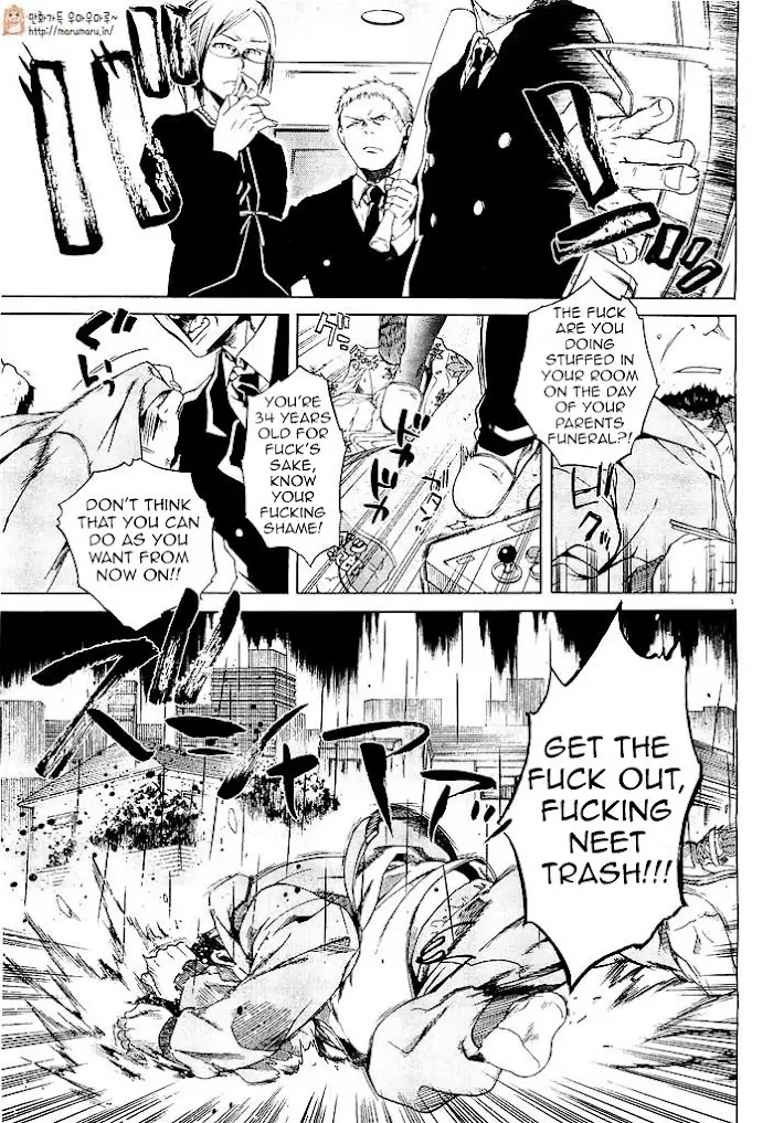 Mushoku Tensei - Mushoku Tensei Manga - Chapter 1 - Page 4