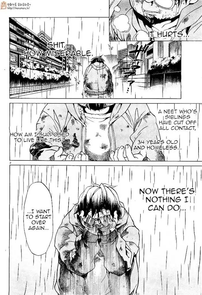 Mushoku Tensei - Mushoku Tensei Manga - Chapter 1 - Page 5