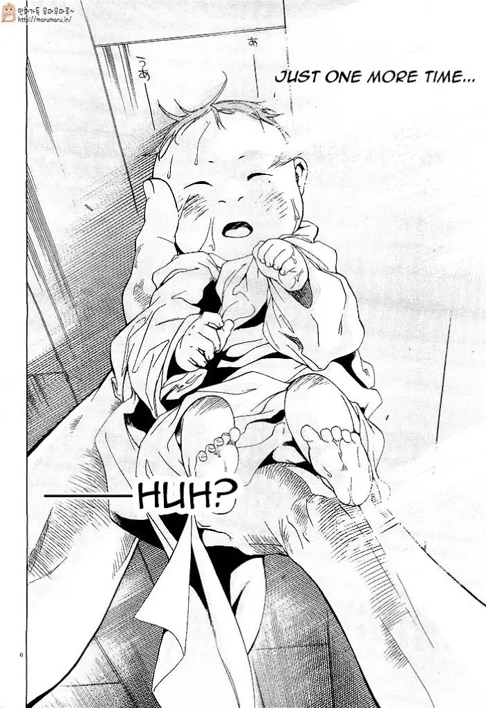 Mushoku Tensei - Mushoku Tensei Manga - Chapter 1 - Page 9